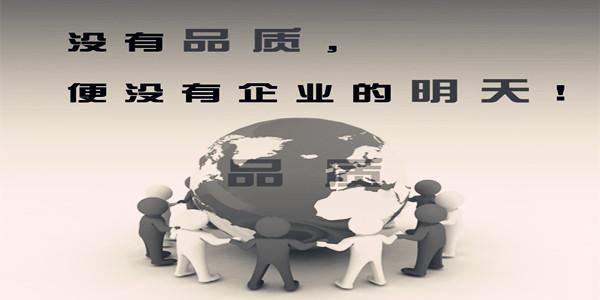 研联国际企业管理咨询(北京)有限公司 官网