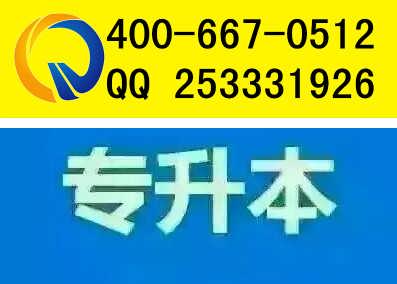 昆山市玉山镇启策企业管理咨询服务中心